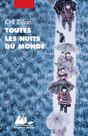 Toutes les nuits du monde